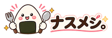 那須・那須塩原・大田原の また行きたくなるごはんを紹介｜ナスメシ。